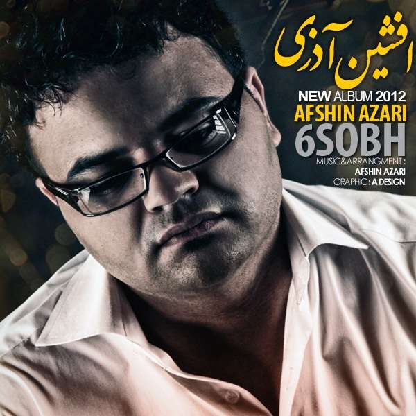 Music-By-Afshin-Azari-6Sobh