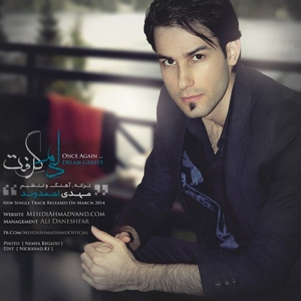 Music-By-Mehdi-Ahmadvand-Delam-Gereft