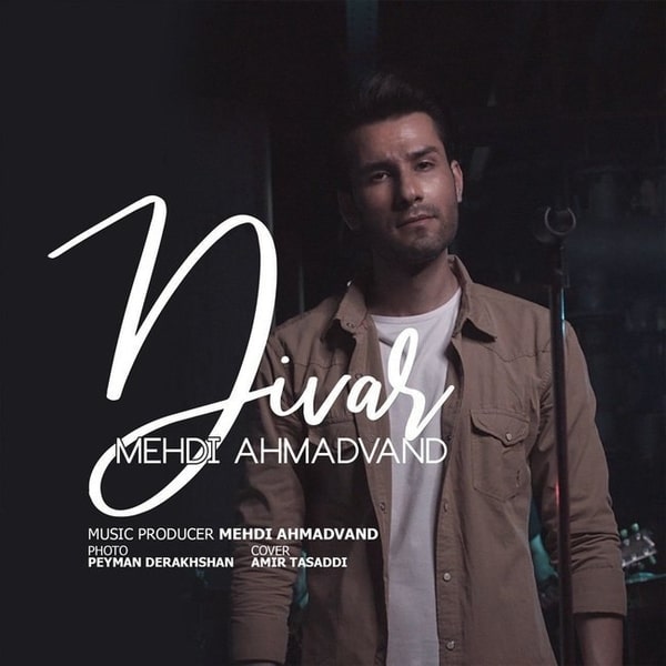 Music-By-Mehdi-Ahmadvand-Divar