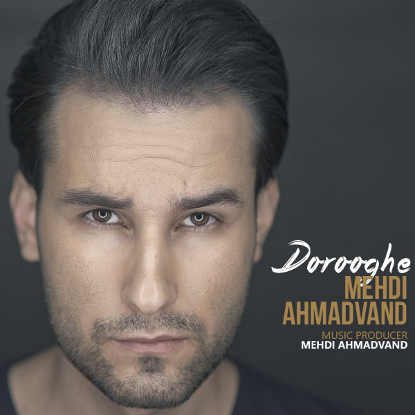Music-By-Mehdi-Ahmadvand-Dorooghe