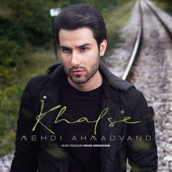 Music-By-Mehdi-Ahmadvand-Khalseh