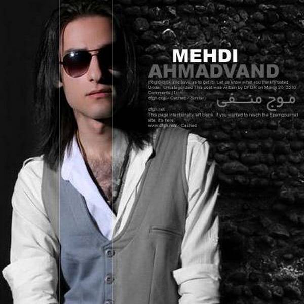 Music-By-Mehdi Ahmadvand-Moje Manfi