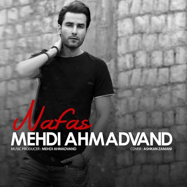 Music-By-Mehdi-Ahmadvand-Nafas