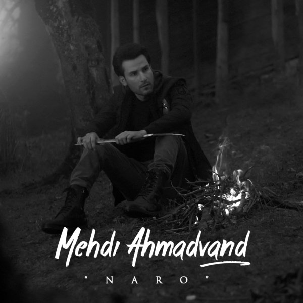 Music-By-Mehdi-Ahmadvand-Naroo