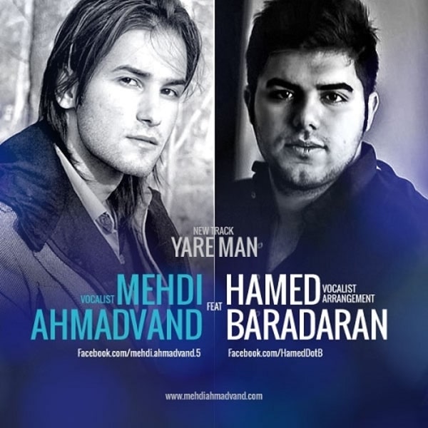 Music-By-Mehdi-Ahmadvand-Yare-Man