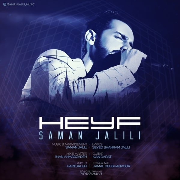 Music-By-Saman-Jalili-Heyf