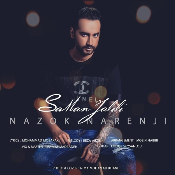 Saman Jalili - Nazok Narenji
