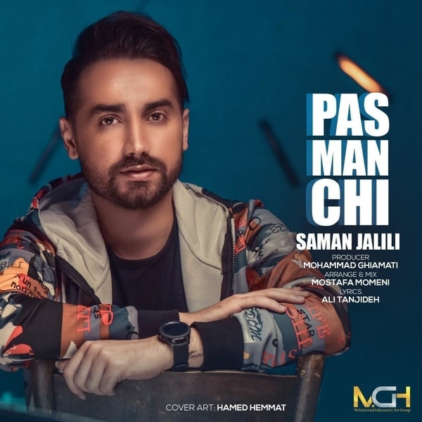 Music-By-Saman-Jalili-Pas-Man-Chi