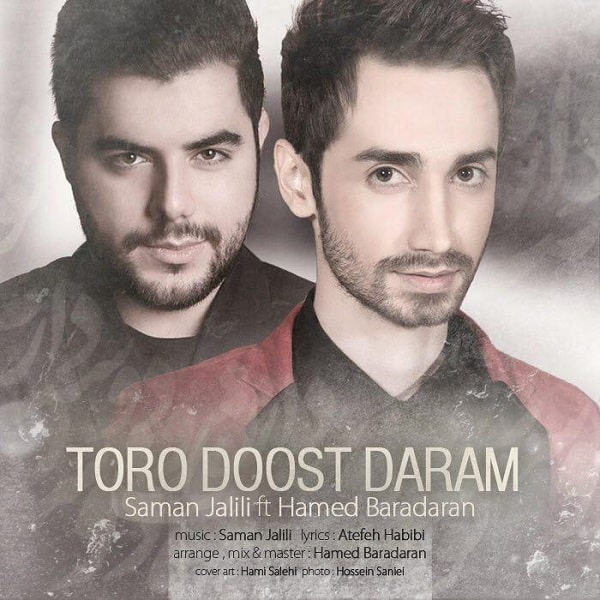 Music-By-Saman-Jalili-Toro-Doost-Daram